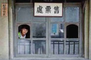 限量蓝光【烈焰秘事】马天宇×胡歌收藏级无删减高清抢先