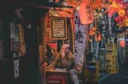 深度解析：黑料不打烊背后的故事终于曝光（477 ）